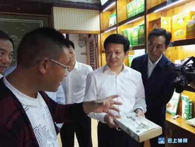 张依涛调研钟祥市重点项目建设
