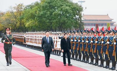 习近平同菲律宾总统杜特尔特会谈