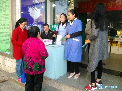 钟祥市食药监局开展