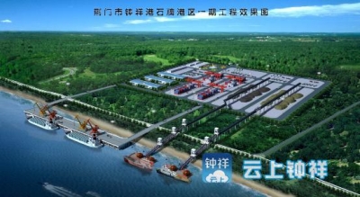 石牌港建设基本情况