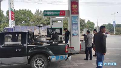 钟祥市质监局开展“你点我查”计量监督活动