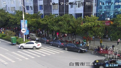 你的车被抓拍了吗