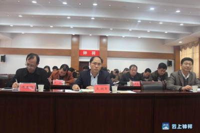 钟祥市纪委学习交流反腐警示专题片《永远在路上》