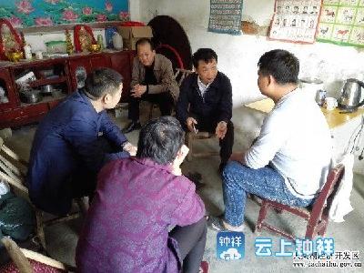 梁早阳到后营村参加“全国扶贫日”活动