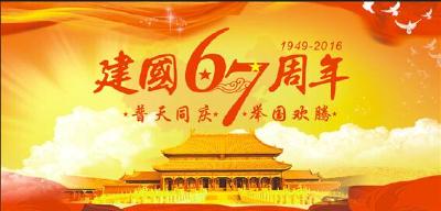 “云上钟祥”移动政务新媒体客户端下载步骤