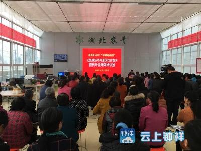 省人社厅组织专家为我区花农送技术、授经验 