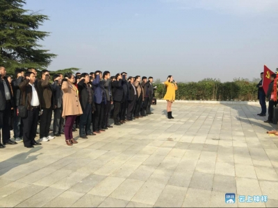 钟祥市纪委开展“两学一做”主题党日活动