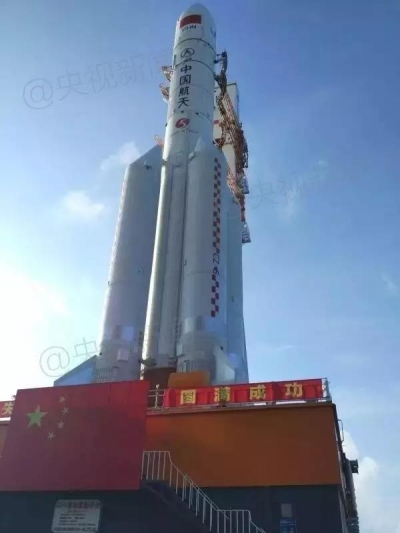 长征五号11月上旬择机发射 中国最大火箭有何任务？