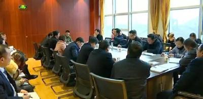 郭志泉督办融资策划专班工作