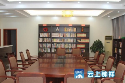 市教育局机关书吧投入使用