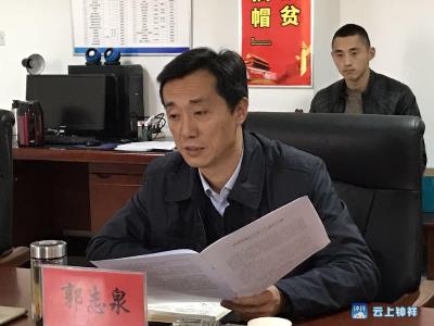 钟祥市全力推进脱贫攻坚
