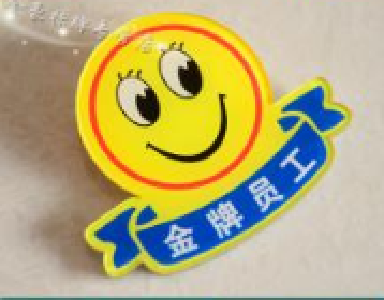 我市三人荣获“荆门工匠（金牌职工）”，你认识他们吗？