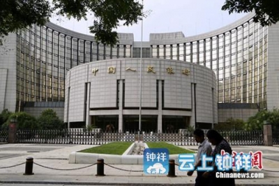 年底前还有这四件大事会发生 将影响你生活