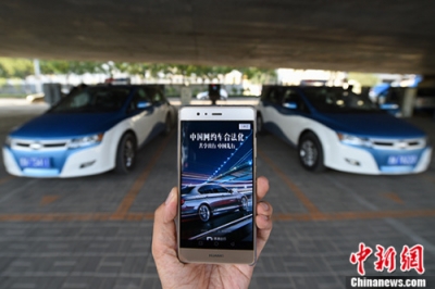 网约车新政等一批新规今起实施 哪些需要注意？