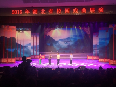 我市柴湖小学豫剧《亲家母》参加全省校园戏曲展演