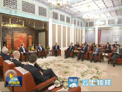 （透视中国经济2016）：为决胜全面小康夯实向好基础