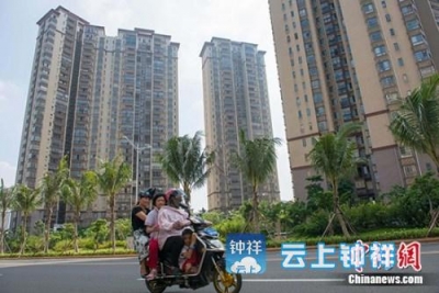 中国大中城市房价全面降温 北上深“停涨”