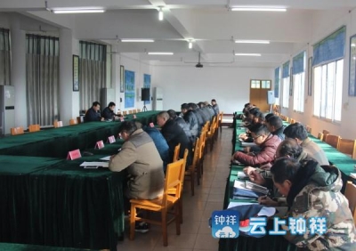 梁早阳督导开展落实全面从严治党主体责任暨“廉洁柴湖”建设