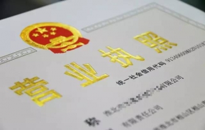岁末寒冬国务院出暖政，老有所养迎来重要政策红利