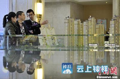 11城上月升级楼市调控 房地产市场有望持续降温