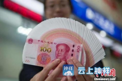 年终策划： 2016年，你的钱袋子更鼓了吗？