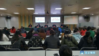 钟祥市正式启动企业“过桥贷”业务 