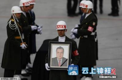 普京追认被枪杀的俄驻土大使为“俄罗斯联邦英雄”