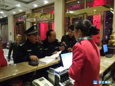 钟祥市公安机关打响“冬季行动”第一枪