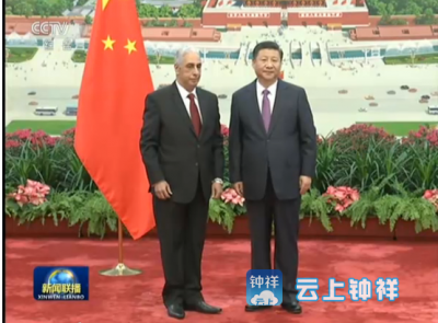 习近平接受九国新任驻华大使递交国书