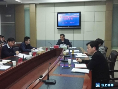  郭志泉要求：强化措施 加大力度 确保完成全年招商任务