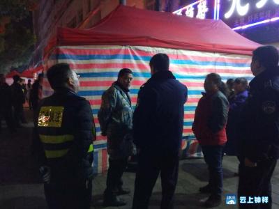 综合执法整治夜市摊点