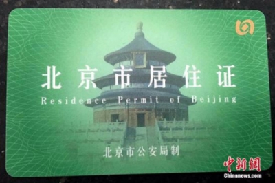 年终策划：流动的你，今年这些红包收到了么？