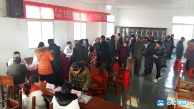 钟祥市人民医院关爱张集镇沙河空巢老人和留守儿童
