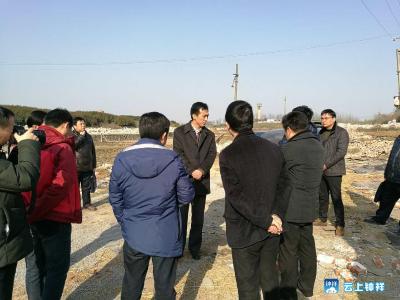 郭志泉督办碾盘山工程土地征收工作 