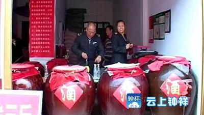 钟祥市抽检散装白酒 70批次不合格
