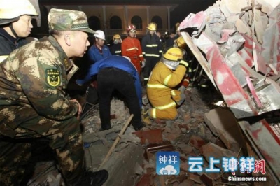 工程师分析湖北南漳山体崩塌诱因：降雨长期入渗