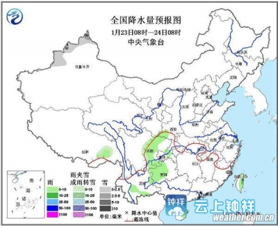 10℃ 冷空气26日又来袭