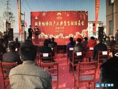 钟祥国奥电梯正式投产