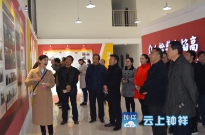 南水北调精神教育基地到我区学习交流