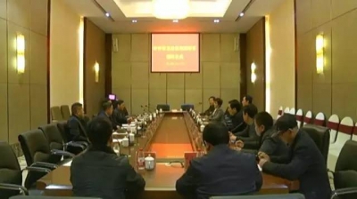 钟祥市五金机电城项目正式签约