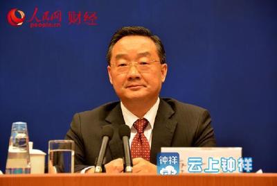 中农办谈今年中央一号文件：三方面新举措促三农发展