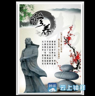 钟祥市纪委：纪检干部“讲学谈悟”谋新篇  