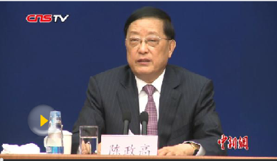 房价将怎么走？新市民住房咋解决？住建部回应这样说