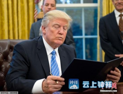 经济观察：退出TPP是特朗普送给中国的“春节礼物”？