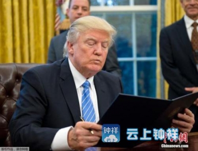 特朗普移民禁令被批歧视 放松管制华尔街引抗议