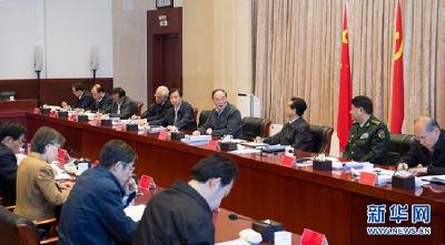 十八届中央第十一轮巡视反馈情况全部公布