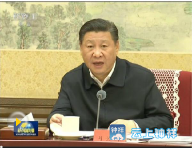 习近平：更好推进精准扶贫精准脱贫 确保如期实现脱贫攻坚目标