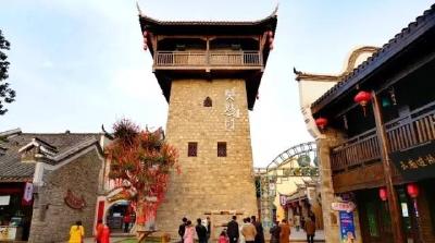 重庆万僖投资有限公司获评湖北省“十大”旅游投资商
