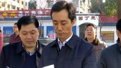 郭志泉督办全省县域经济现场会参观线路环境整治工作