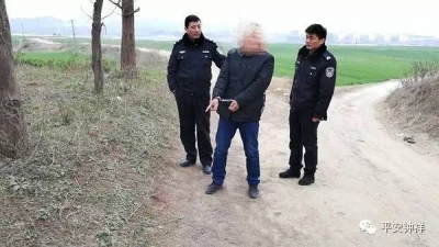 【春节我在岗】男子本是走亲访友，为何还持刀伤人？